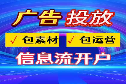 案例解析：SEM广告创意与效果评估