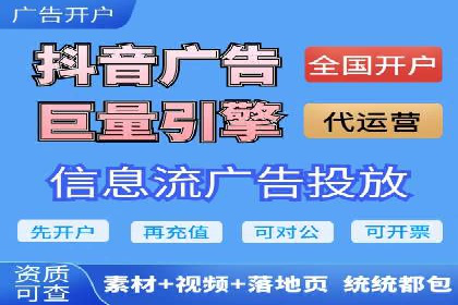 行业领先的SEM推广代运营公司案例集锦