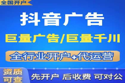 关键词竞价排名实战案例精选解析